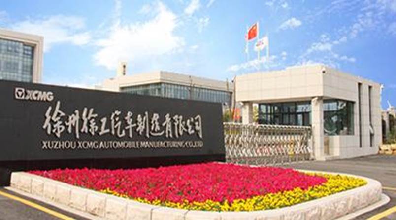 http://jdx.fa-online.com.cn/_upload/article/images/bc/93/02e8dfcc4440b21c93d63a4656fd/f6d3fd7b-6d47-42a8-a0a6-a5bf51afa6aa.png